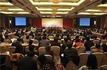 メタドンによる麻薬中毒者の治療を総括する会議